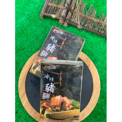 A190 台灣冰燻豬腳 360g