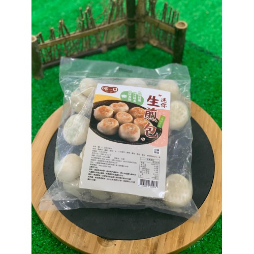 A196 台灣手工生煎包 610g