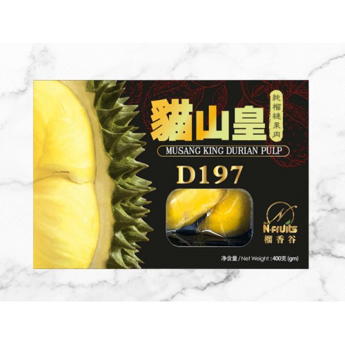 A212 馬來西亞D197貓山王榴槤肉 400g