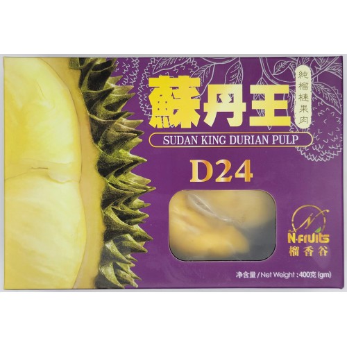 A258 蘇丹王D24榴槤肉 400g