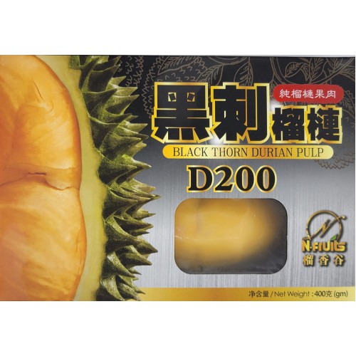 A259 黑刺D200榴槤肉 400g