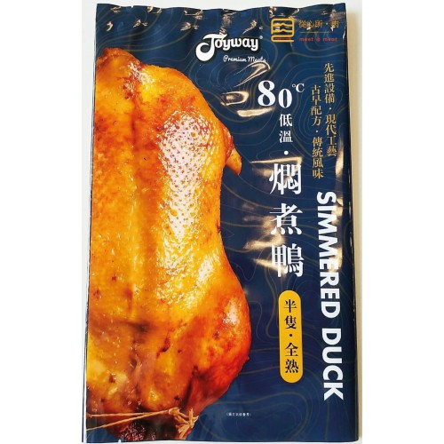 A274 低溫炆煮鴨(半隻) 約700g