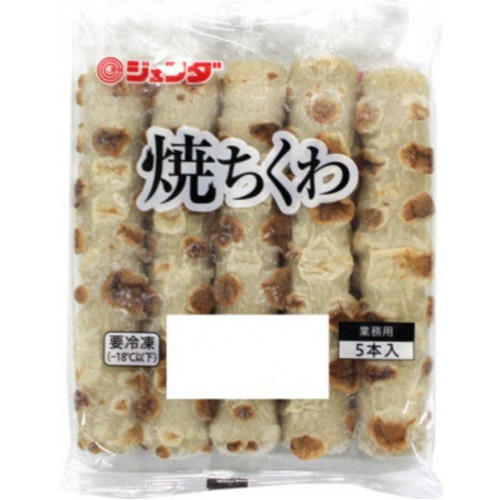 A310 特大燒竹輪 250g