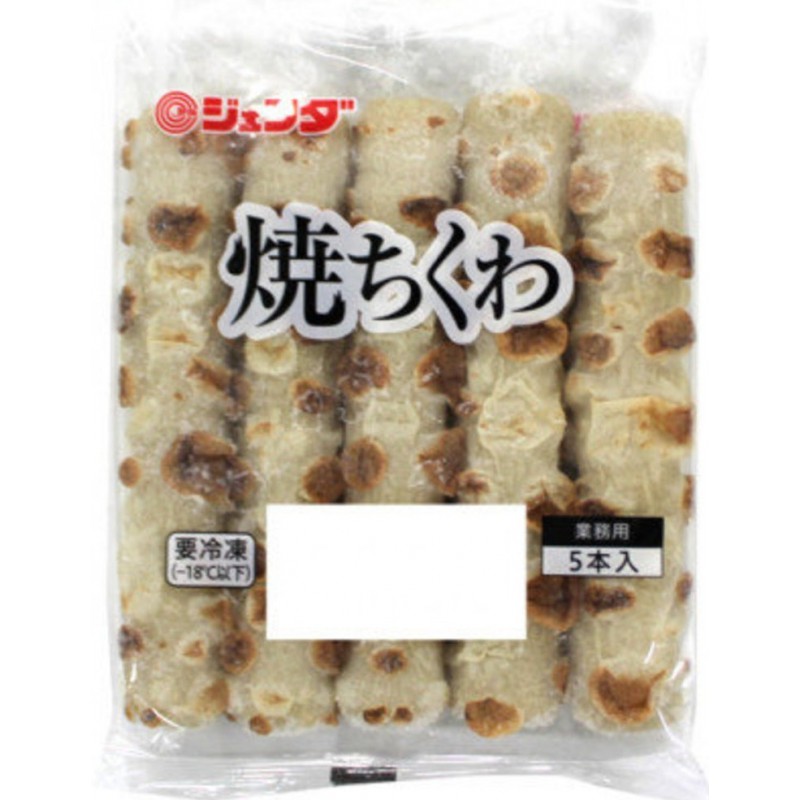 A310 特大燒竹輪 250g