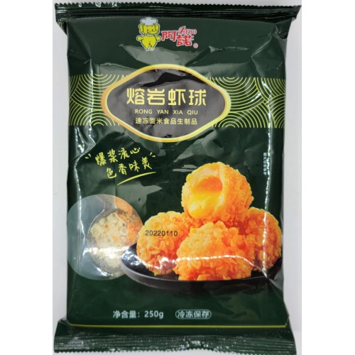 A315 溶岩蝦球250g 