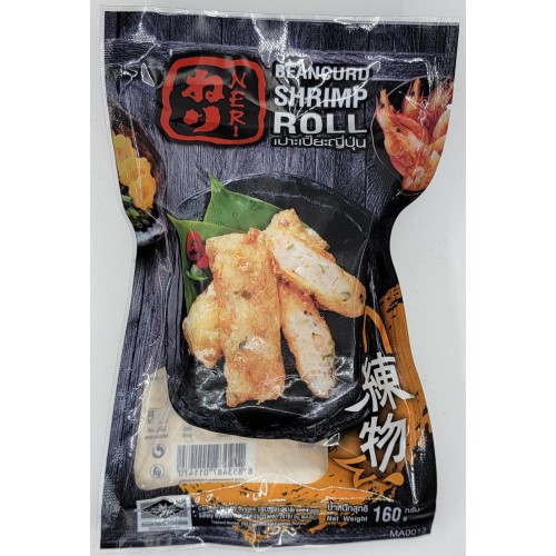 A331 腐皮蝦卷 160g