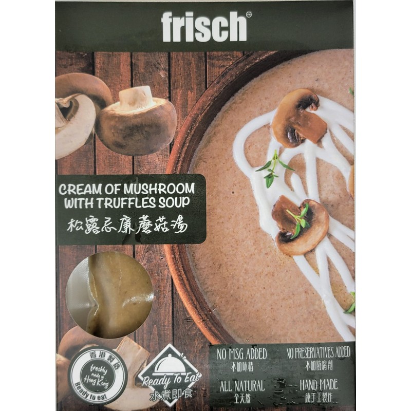 A333 松露忌廉蘑菇湯 300g