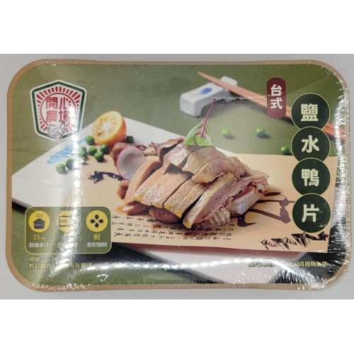 A357 鹽水鴨片 220g