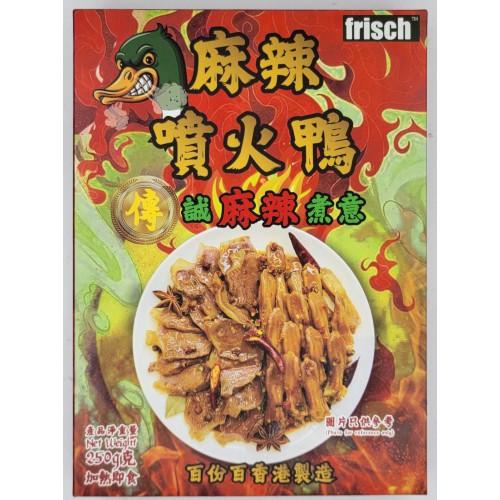A360 麻辣噴火鴨 250g