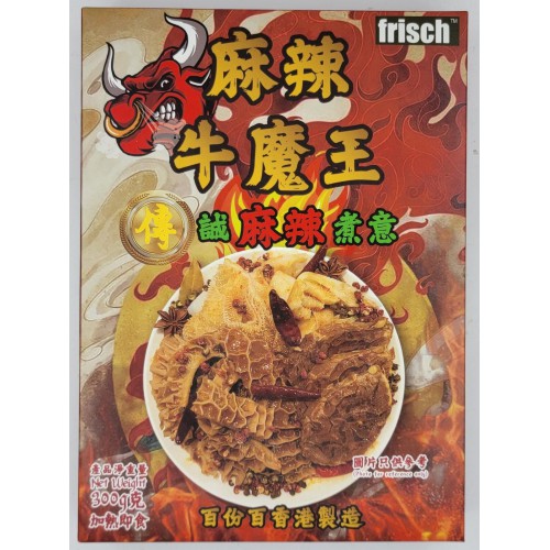 A361 麻辣牛魔王 400g