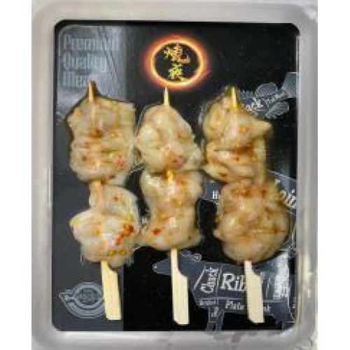 A402 火爆墨魚咀 150G