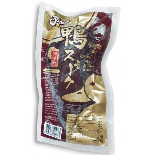 A533 黑椒煙鴨胸 200G