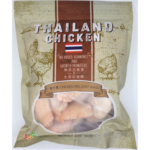 P168 泰國無激素雞中翼681g 