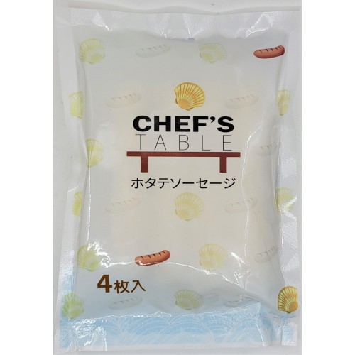 S205 日本北海道98%帶子腸240g