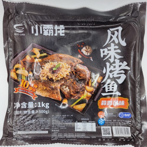 Y109 龍霸金湯蒜蓉烤魚1KG